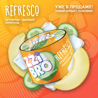 IZZIBRO  - Refresco (Иззибро Огуречно-Дынный Лимонад) 50 гр.