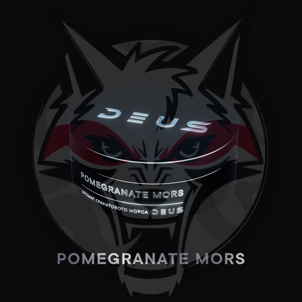 DEUS - Pomegranate Mors (Дэус Гранатовый морс) 100 гр.