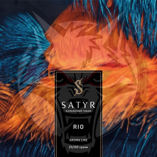 Satyr - Rio (Сатир Маракуя) 100 гр.