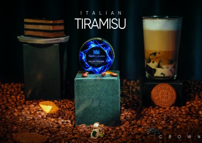 Sapphire Crown - Italian Tiramisu (Сапфир Тирамису) 100 гр.