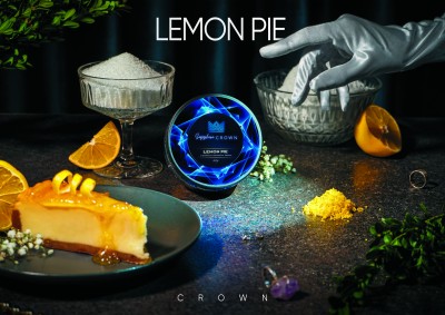 Sapphire Crown - Lemon Pie (Лимонный пирог) 100 гр.