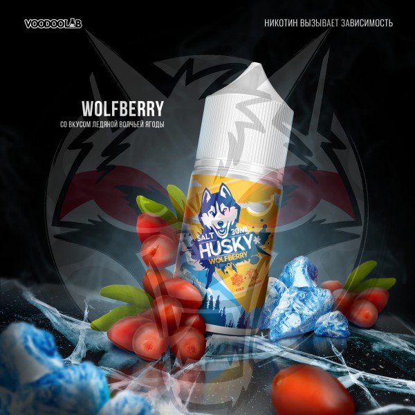 Жидкость Husky malaysian series 30 ml 20 mg strong - Wolfberry