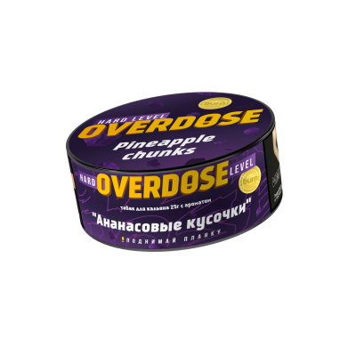 Overdose - Pineapple Chunks (Овердоз Ананасовые кусочки) 25 гр.