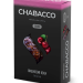 Chabacco Mix Strong - Cherry Cola (Чабакко Вишневая Кола) 50 гр.