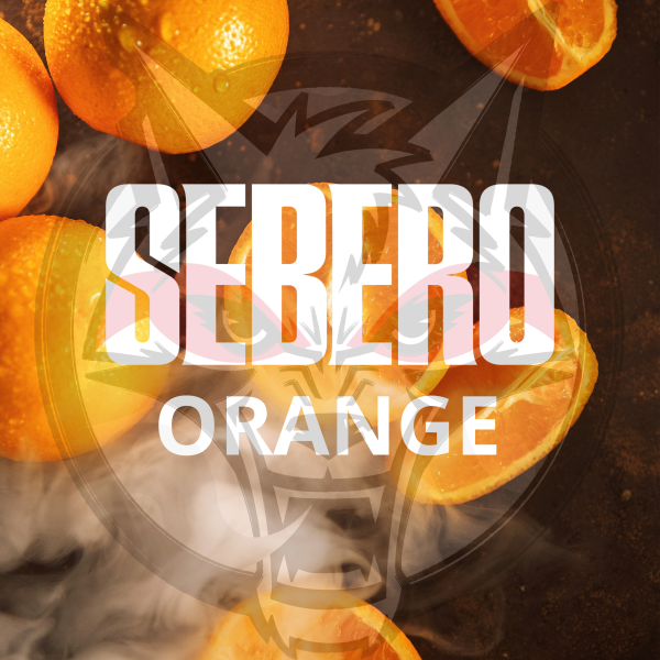 Sebero Classic - Orange (Себеро Апельсин) 200 гр.