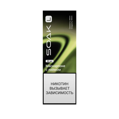 SOAK L30 - Mascarpone Lime/ Маскарпоне с лаймом