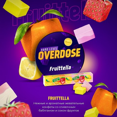 Overdose - Fruittella (Овердоз Фруктовая конфета) 25 гр.