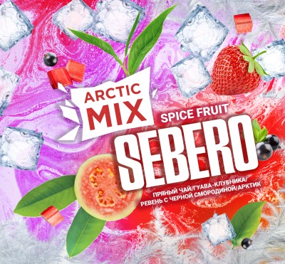 Sebero Arctic Mix - Spice Fruit (Себеро Спейс Фрут) 300 гр.