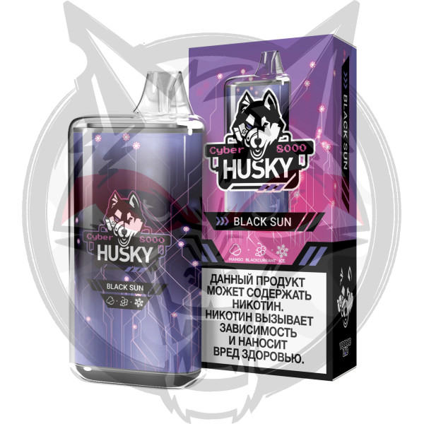 Husky Airmax 8000 - Black Sun