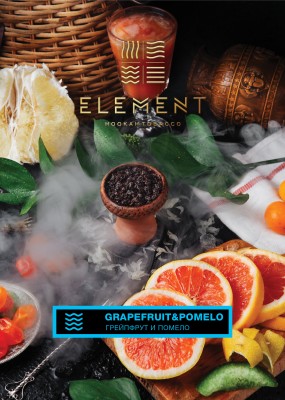 Element Вода - Pomelo-Grapefruit (Элемент Помело-Грейпфрут) 200гр.