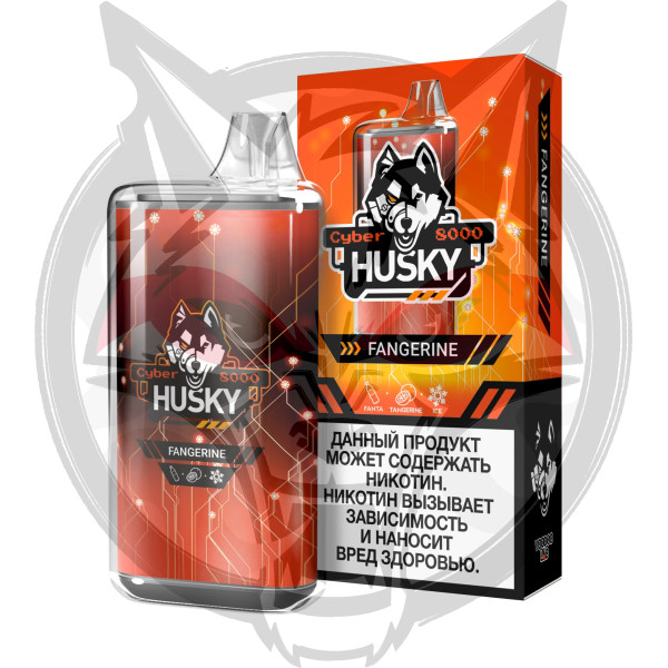 Husky Airmax 8000 - Fangerine