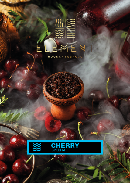 Element Вода - Cherry (Элемент Вишня) 200гр.