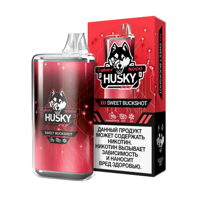 Husky Airmax 8000 - Sweet Buckshot