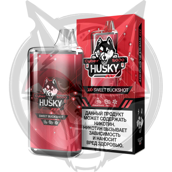 Husky Airmax 8000 - Sweet Buckshot