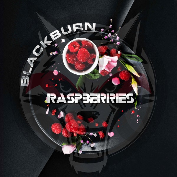 Black Burn - Raspberries (Блэк Берн Лесная Малина) 100 гр.