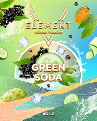 Element V - Green Soda (Элемент Кактус,Бузина,Огуречный лимонад) 25гр.