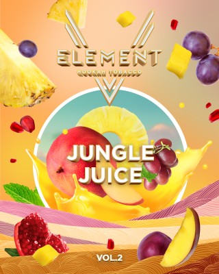 Element V - Jungle Juice (Элемент Ананас,Манго,Виноград,Гранат) 25гр.
