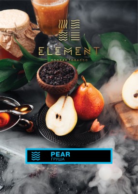 Element Вода - Pear (Элемент Груша) 200гр.
