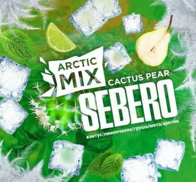 Sebero Arctic Mix - Cactus Pear (Себеро Кактус Груша) 150 гр.