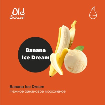 MattPear Old School - Banana Ice Dream (Банановое мороженое) 30 гр.