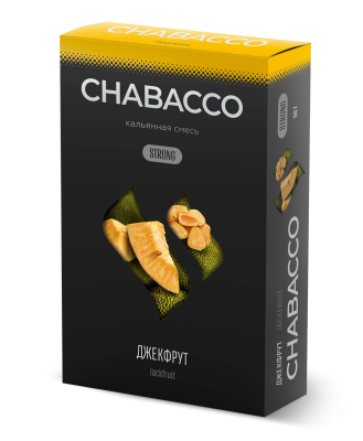 Chabacco Strong - Jackfruit (Чабакко Джекфрут) 50 гр.