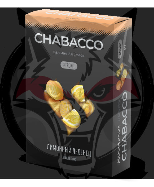 Chabacco Strong - Lemon Drop (Чабакко Лимонный Леденец) 50 гр.