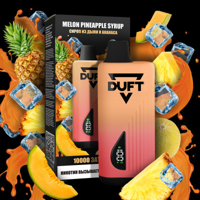 Электронный персональный испаритель DUFT 10000 Melon Pineapple Syrup