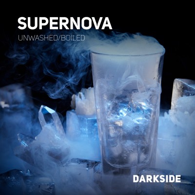 Darkside Core - Supernova (Дарксайд Лёд) 100 гр.