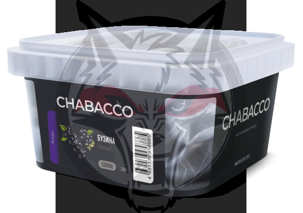 Chabacco Strong - Elderberry (Чабакко Бузина) 200 гр.