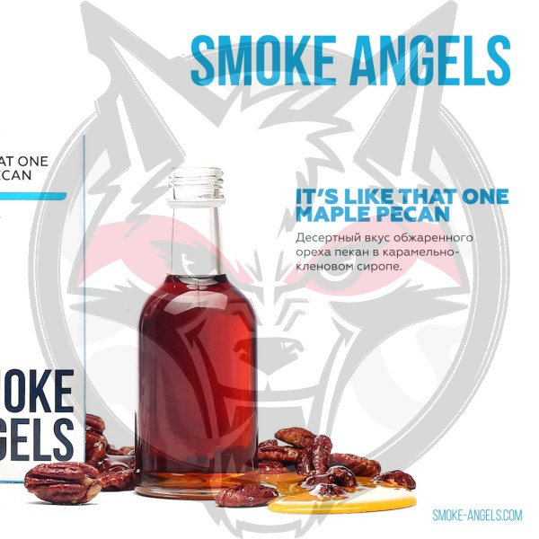 Табак для кальяна "Smoke Angels" (IT'S LIKE THAT ONE MAPLE PEСAN), 100 г