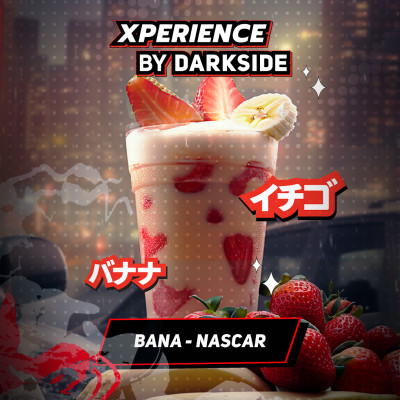 Xperience by Darkside - Bana-Nascar (Банан\Клубника) 120 гр.