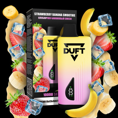 Электронный персональный испаритель DUFT 10000  Strawberry Banana Smoothie