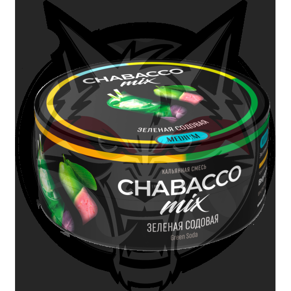 Chabacco Mix Medium - Green Soda (Чабакко Зеленая содовая) 25 гр.