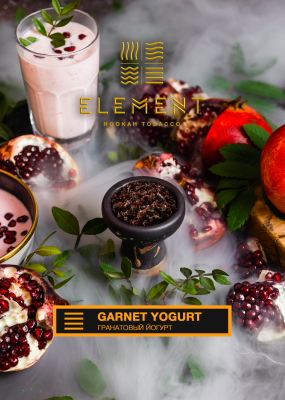 Element Земля - Garnet Yoghurt (Элемент Гранатовый Йогурт) 200гр.