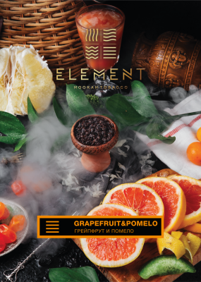 Табак для кальяна "Элемент" aroma Pomelo-Grapefruit линейка "Земля" 25гр.
