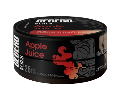 Sebero BLACK - Apple Juice (Себеро Яблочный сок) 25 гр.