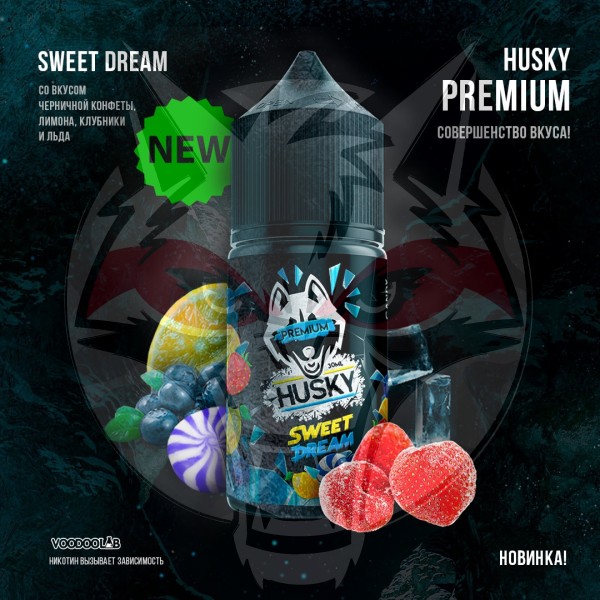 Жидкость Husky Premium Salt 30 мл SWEET DREAM Strong