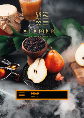 Element Земля - Pear (Элемент Груша) 25гр.