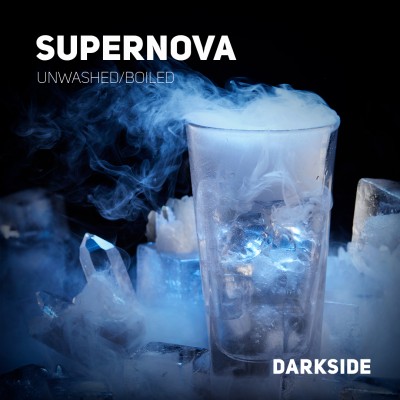 Darkside Core - Supernova (Дарксайд Лёд) 30 гр.