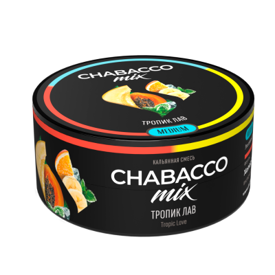 Chabacco Mix Medium - Tropic Love (ЧабаккоТропик лав) 25 гр.