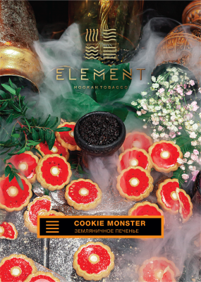 Табак для кальяна "Элемент" aroma Cookie Monster линейка "Земля" 25гр.