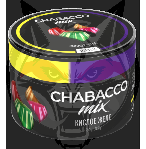 Chabacco Mix Medium - Sour jelly (Чабакко Кислое желе) 50 гр.