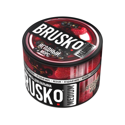 Brusko Medium - Ягодный морс 50 гр.