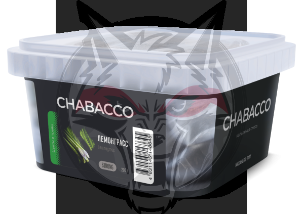 Chabacco Strong - Lemongrass (Чабакко Лемонграсс) 200 гр.