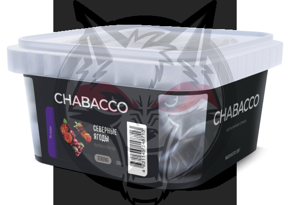 Chabacco Strong - Northern Berries (Чабакко Северные Ягоды) 200 гр.