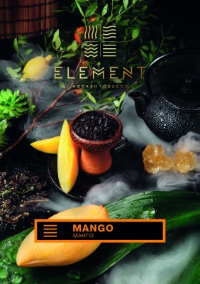 Element Земля - Mango (Элемент Манго) 200гр.