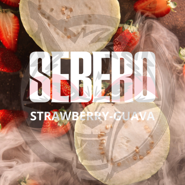 Sebero Classic - Guava Strawberry (Себеро Гуава-Клубника) 100 гр.