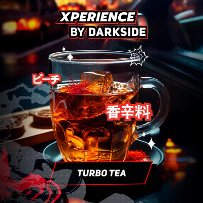 Xperience by Darkside - Turbo Tea (Персик\Кашмир) 30 гр.
