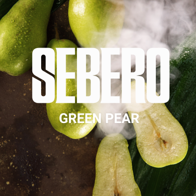 Sebero Classic - Green Pear (Себеро Зелёная Груша) 100 гр.