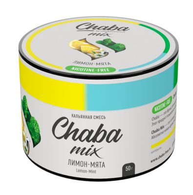 Chaba Mix Nicotine Free - Lemon-Mint (Чаба Лимон-Мята) 50 гр.